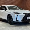 lexus ux 2022 -LEXUS--Lexus UX 6AA-MZAH10--MZAH10-2122697---LEXUS--Lexus UX 6AA-MZAH10--MZAH10-2122697- image 14