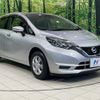 nissan note 2018 CFJ1692039 image 16