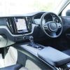 volvo xc60 2018 CFJ1787081 image 39