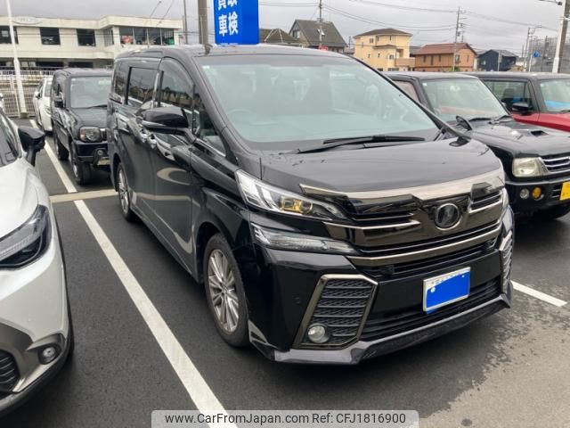 toyota vellfire 2017 CFJ1816900 image 2