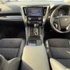 toyota vellfire 2015 -TOYOTA--Vellfire DAA-AYH30W--AYH30-0016027---TOYOTA--Vellfire DAA-AYH30W--AYH30-0016027- image 16