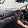 toyota alphard 2023 -TOYOTA--Alphard 3BA-GGH30W--GGH30-0044462---TOYOTA--Alphard 3BA-GGH30W--GGH30-0044462- image 20