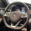 mercedes-benz c-class 2016 -MERCEDES-BENZ--Benz C Class CBA-205064--WDD2050641F344373---MERCEDES-BENZ--Benz C Class CBA-205064--WDD2050641F344373- image 20