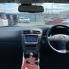 lexus is 2006 -LEXUS--Lexus IS DBA-GSE25--GSE25-5005739---LEXUS--Lexus IS DBA-GSE25--GSE25-5005739- image 9