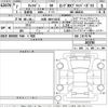 nissan caravan-van 2025 -NISSAN 【大阪 400も6625】--Caravan Van VR2E26-203785---NISSAN 【大阪 400も6625】--Caravan Van VR2E26-203785- image 3