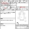 mitsubishi-fuso canter 2021 quick_quick_2RG-FBA20_FBA20-584393 image 18