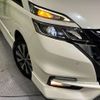 nissan serena 2018 -NISSAN--Serena DAA-GFC27--GFC27-088184---NISSAN--Serena DAA-GFC27--GFC27-088184- image 14