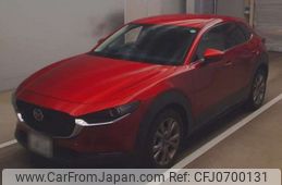 mazda cx-3 2021 -MAZDA 【つくば 300ﾑ4560】--CX-30 3DA-DM8P--DM8P-114957---MAZDA 【つくば 300ﾑ4560】--CX-30 3DA-DM8P--DM8P-114957-