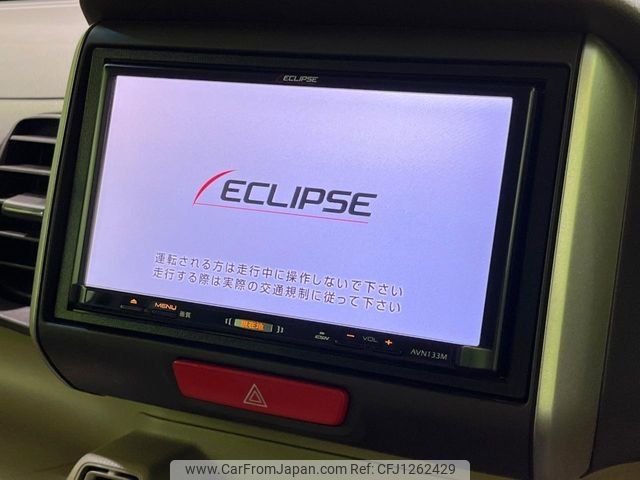 honda n-box 2014 -HONDA--N BOX DBA-JF1--JF1-1494071---HONDA--N BOX DBA-JF1--JF1-1494071- image 2
