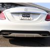 mercedes-benz c-class 2014 -MERCEDES-BENZ--Benz C Class RBA-205042--WDD2050422F061441---MERCEDES-BENZ--Benz C Class RBA-205042--WDD2050422F061441- image 18