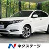 honda vezel 2017 -HONDA--VEZEL DAA-RU3--RU3-1255381---HONDA--VEZEL DAA-RU3--RU3-1255381- image 1