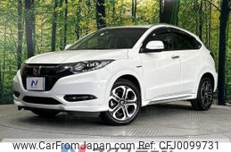 honda vezel 2017 -HONDA--VEZEL DAA-RU3--RU3-1255381---HONDA--VEZEL DAA-RU3--RU3-1255381-