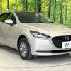 mazda demio 2022 CFJ1774094 image 16