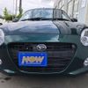 daihatsu copen 2023 GOO_JP_700030018430230530001 image 10