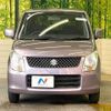 suzuki wagon-r 2009 -SUZUKI--Wagon R DBA-MH23S--MH23S-166716---SUZUKI--Wagon R DBA-MH23S--MH23S-166716- image 14