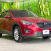 mazda cx-5 2016 -MAZDA--CX-5 LDA-KE2FW--KE2FW-215125---MAZDA--CX-5 LDA-KE2FW--KE2FW-215125- image 17