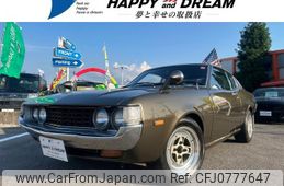 toyota celica 1974 -TOYOTA 【名変中 】--Celica TA27--018254---TOYOTA 【名変中 】--Celica TA27--018254-