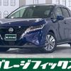 nissan note 2023 CFJ1826479 image 10