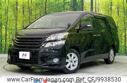 toyota vellfire 2012 -TOYOTA--Vellfire DBA-ANH20W--ANH20-8217162---TOYOTA--Vellfire DBA-ANH20W--ANH20-8217162-