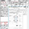 subaru wrx-s4 2015 CFJ1727396 image 21