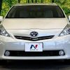 toyota prius-α 2012 quick_quick_ZVW41W_ZVW41-3158605 image 14