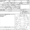 toyota aqua 2022 -TOYOTA 【名古屋 506わ2317】--AQUA MXPK11-2073382---TOYOTA 【名古屋 506わ2317】--AQUA MXPK11-2073382- image 3