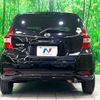 nissan note 2018 CFJ1653365 image 16