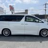 toyota vellfire 2012 CFJ1557679 image 12