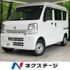 nissan clipper-van 2019 -NISSAN--Clipper Van HBD-DR17V--DR17V-304739---NISSAN--Clipper Van HBD-DR17V--DR17V-304739- image 1