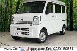 nissan clipper-van 2019 -NISSAN--Clipper Van HBD-DR17V--DR17V-304739---NISSAN--Clipper Van HBD-DR17V--DR17V-304739-