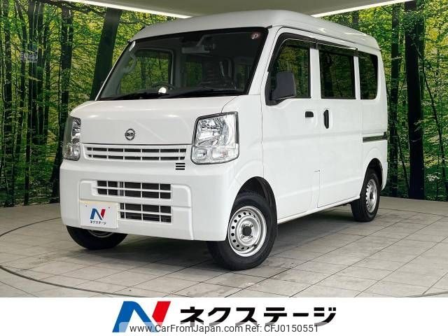 nissan clipper-van 2019 -NISSAN--Clipper Van HBD-DR17V--DR17V-304739---NISSAN--Clipper Van HBD-DR17V--DR17V-304739- image 1