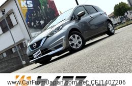 nissan note 2017 -NISSAN--Note DAA-HE12--HE12-051570---NISSAN--Note DAA-HE12--HE12-051570-