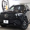 mercedes-benz gle-class 2021 quick_quick_4AA-167161_W1N1671612A297370 image 1