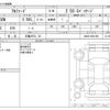 toyota alphard 2021 -TOYOTA 【広島 397ﾀ 33】--Alphard 3BA-AGH30W--AGH30-9041440---TOYOTA 【広島 397ﾀ 33】--Alphard 3BA-AGH30W--AGH30-9041440- image 3