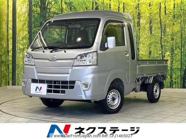 daihatsu hijet-truck 2019 CFJ1465027 image 1