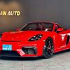 porsche porsche-others 2021 -PORSCHE 【名変中 】--Porsche 982L40--MS235707---PORSCHE 【名変中 】--Porsche 982L40--MS235707- image 24