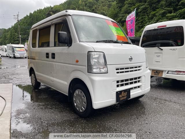 nissan clipper-van 2014 -NISSAN--Clipper Van DR64V--795079---NISSAN--Clipper Van DR64V--795079- image 1