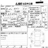 honda n-van 2019 -HONDA 【愛媛 483ひ327】--N VAN JJ1-3018341---HONDA 【愛媛 483ひ327】--N VAN JJ1-3018341- image 3