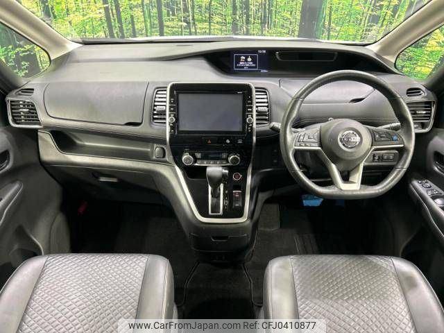 nissan serena 2018 -NISSAN--Serena DAA-GFC27--GFC27-132493---NISSAN--Serena DAA-GFC27--GFC27-132493- image 2