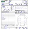 toyota raize 2023 -TOYOTA 【鳥取 501ｻ3239】--Raize A201A--0036288---TOYOTA 【鳥取 501ｻ3239】--Raize A201A--0036288- image 3