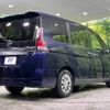 nissan serena 2020 -NISSAN--Serena DAA-GNC27--GNC27-021474---NISSAN--Serena DAA-GNC27--GNC27-021474- image 18