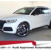 audi q5 2018 quick_quick_DBA-FYDAXS_WAUZZZFY1J2219194 image 1