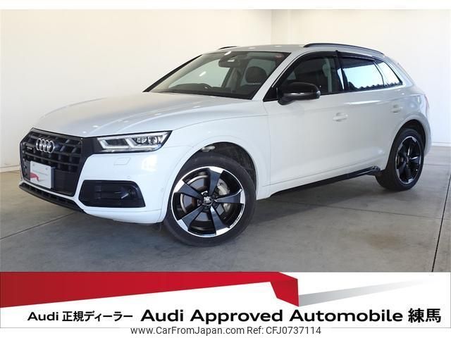 audi q5 2018 quick_quick_DBA-FYDAXS_WAUZZZFY1J2219194 image 1