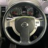 nissan x-trail 2012 -NISSAN--X-Trail DBA-NT31--NT31-300350---NISSAN--X-Trail DBA-NT31--NT31-300350- image 11