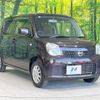 nissan moco 2013 -NISSAN--Moco DBA-MG33S--MG33S-204008---NISSAN--Moco DBA-MG33S--MG33S-204008- image 16