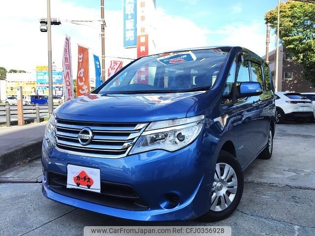 nissan serena 2015 -NISSAN--Serena DAA-HC26--HC26-124578---NISSAN--Serena DAA-HC26--HC26-124578- image 1