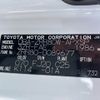 toyota noah 2014 -TOYOTA--Noah DBA-ZRR80W--ZRR80-0089677---TOYOTA--Noah DBA-ZRR80W--ZRR80-0089677- image 31