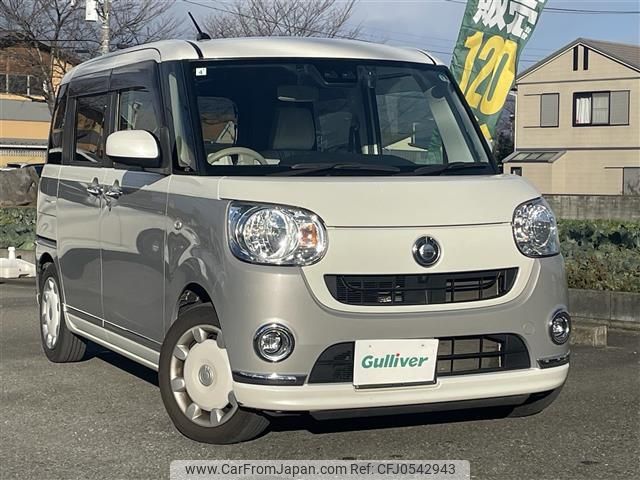 daihatsu move-canbus 2019 -DAIHATSU--Move Canbus 5BA-LA800S--LA800S-0167703---DAIHATSU--Move Canbus 5BA-LA800S--LA800S-0167703- image 1