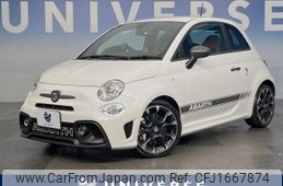 fiat fiat-others 2018 CFJ1667874