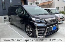 toyota vellfire 2019 -TOYOTA--Vellfire DBA-AGH30W--AGH30-0239317---TOYOTA--Vellfire DBA-AGH30W--AGH30-0239317-